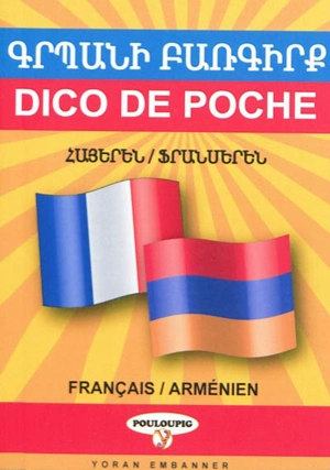 Dico de poche arménien-français & français-arménien - Rousane Guréghian