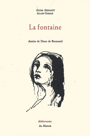 La fontaine - Aïcha Arnaout