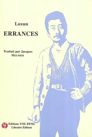 Errances - Xun Lu