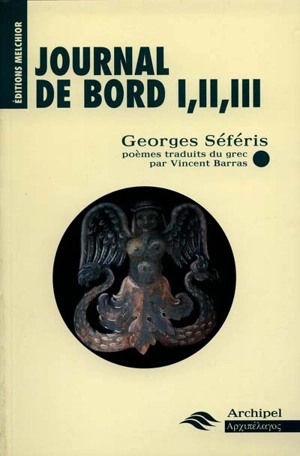 Journal de bord I, II, III - Giorgos Seféris