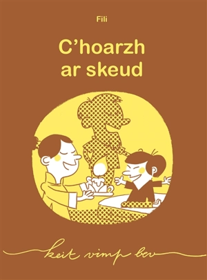 C'hoarzh ar skeud - Fili