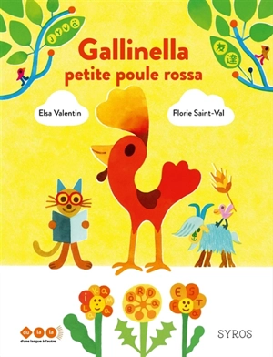 Gallinella : petite poule rossa - Elsa Valentin