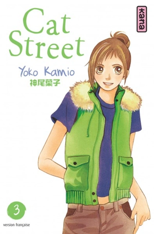 Cat street. Vol. 3 - Yoko Kamio