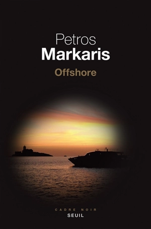 Offshore - Pétros Markaris