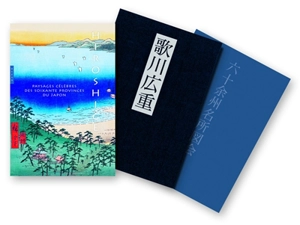Paysages célèbres des soixante provinces du Japon - Hiroshige Utagawa