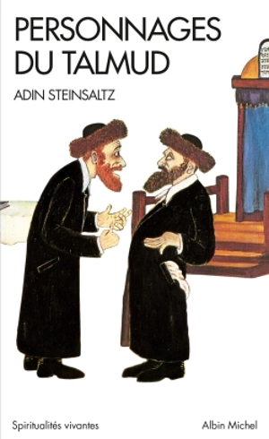 Personnages du Talmud - Adin Steinsaltz