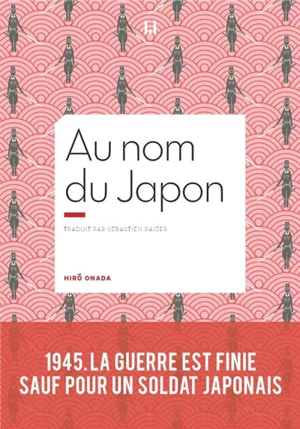 Au nom du Japon - Hiroo Onoda