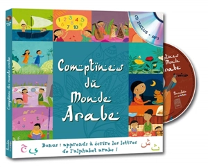 Comptines du monde arabe - Sandrine Lhomme