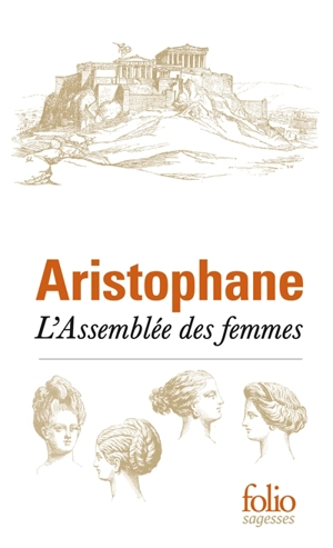 L'assemblée des femmes - Aristophane