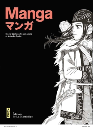 Manga - Nicole Coolidge Rousmaniere